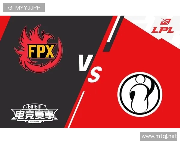赛后分析：IG与FPX在比赛中的心理素质对比与影响探讨